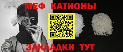 альфа пвп Можга