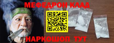 кокаин VHQ Малоярославец