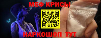 марки nbome Можайск