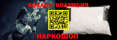 альфа пвп Можга