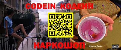 альфа пвп Можга