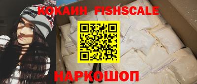 марки nbome Можайск