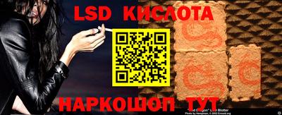 альфа пвп Можга
