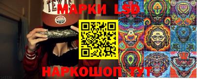 соль курить ск Моздок