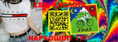 альфа пвп Можга
