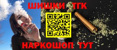 альфа пвп Можга