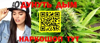 альфа пвп Можга