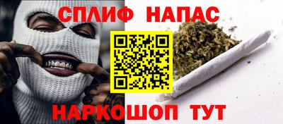 альфа пвп Можга