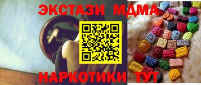 альфа пвп Можга