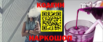 альфа пвп Можга