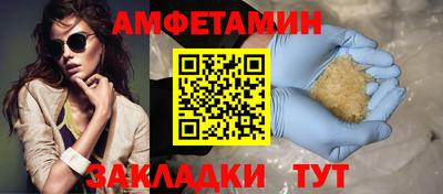 марки nbome Можайск