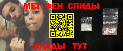соль курить ск Моздок