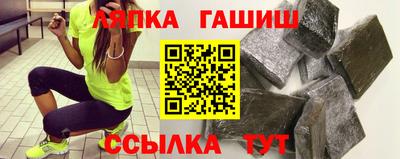 альфа пвп Можга