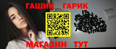 альфа пвп Можга