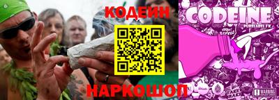марки nbome Можайск