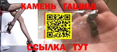альфа пвп Можга