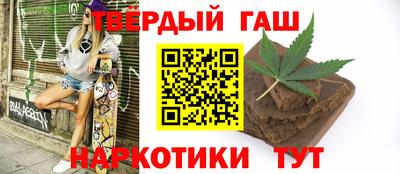 соль курить ск Моздок