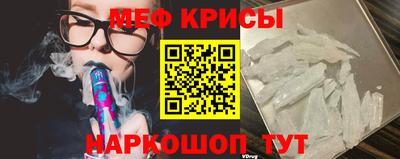 альфа пвп Можга